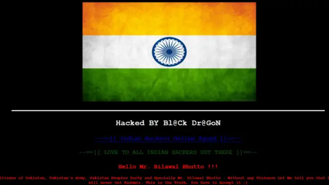 ہیکنگ کے اس واقعے کے حوالے سے بلاول بھٹو زرداری اور پیپلز پارٹی کی جانب سے باقاعدہ ردِعمل سامنے نہیں آیا ہے