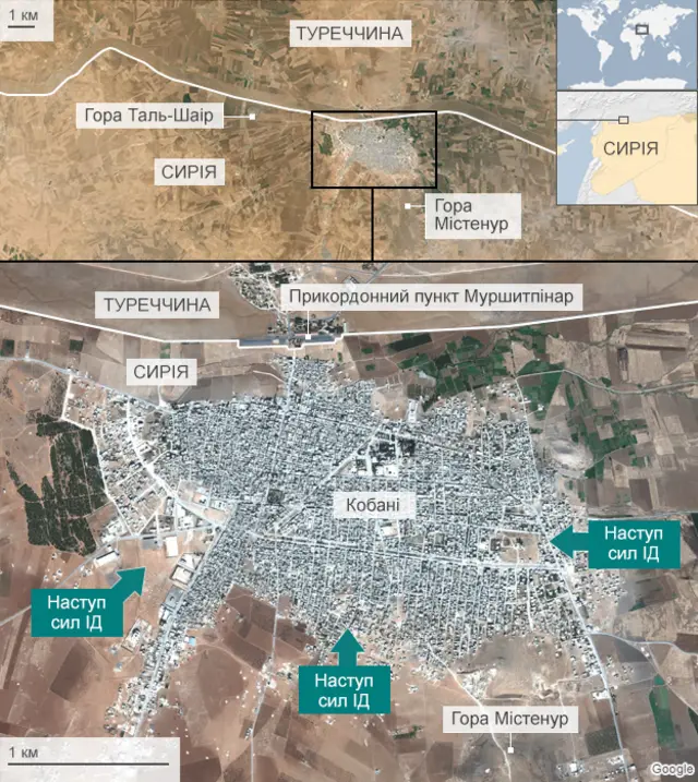 Просування сил "Ісламської держави" до міста Кобані, де проживає багато курдів