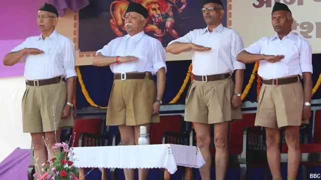 राष्ट्रीय स्वयंसेवक संघ सरसंघचालक मोहन भागवत