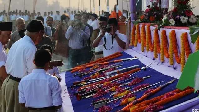 राष्ट्रीय स्वंयसेवक संघ