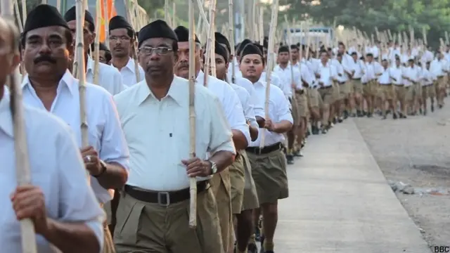 राष्ट्रीय स्वंयसेवक संघ