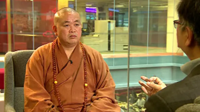 释永信曾接受过BBC中文网的专访。