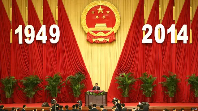 चीन की कम्युनिस्ट पार्टी की वर्षगांठ की दावत