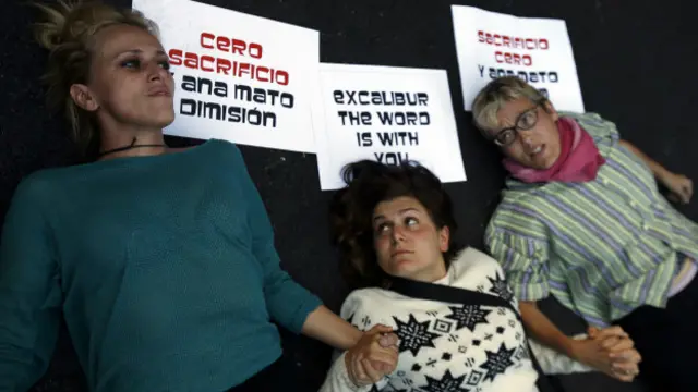 Протестующие