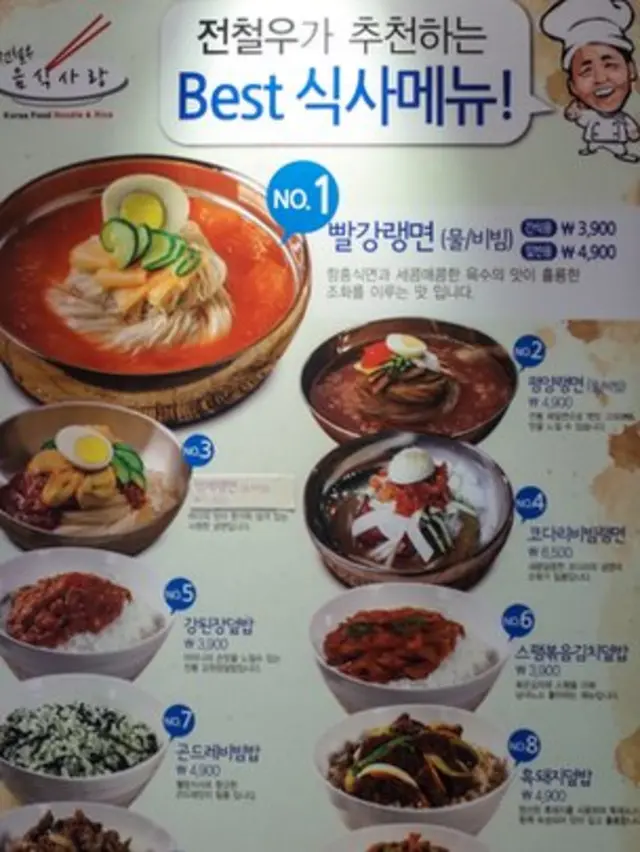 庄哲宇说，他的产品已经打败了竞争对手