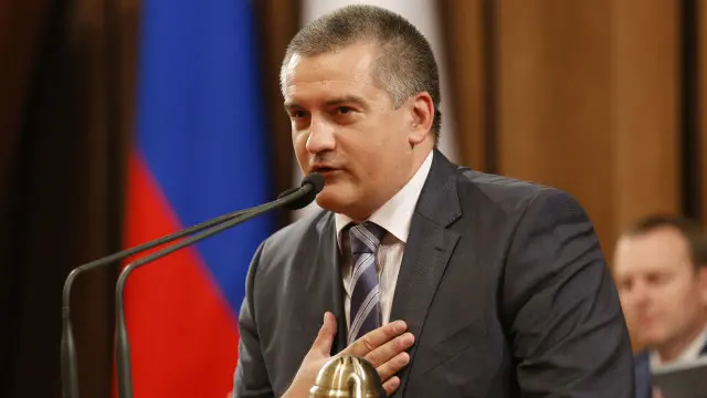 Сергей Аксенов