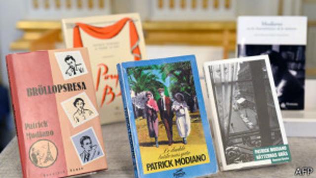 Libros de Patrick Modiano