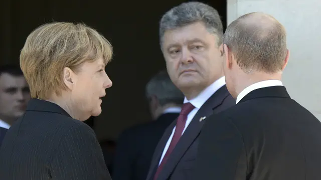 Перша зустріч