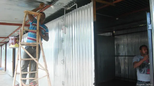 मालीन गांव