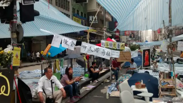 佔中時示威者在旺角搭起的帳篷。