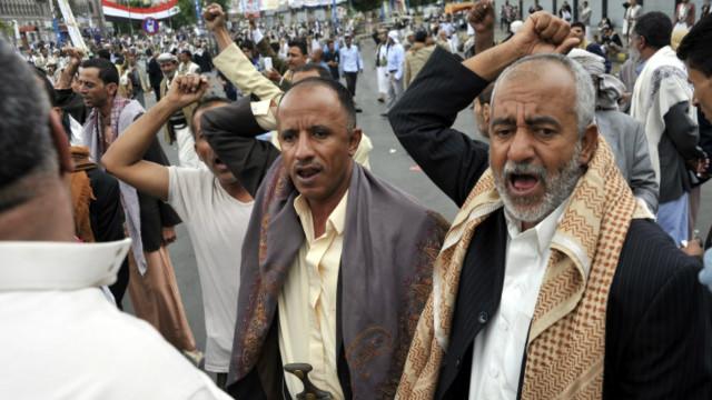 مظاهرات للحوثيين