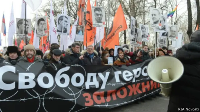 Марш в поддержку фигурантов "Болотного дела"