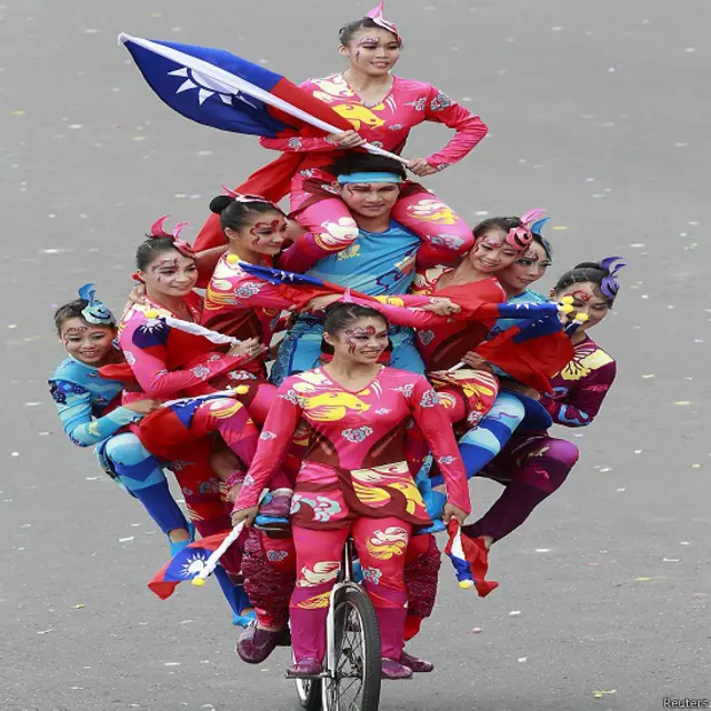 ताइवान राष्ट्रीय दिवस समारोह