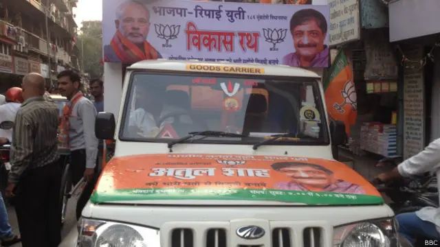 मुंबई में भाजपा का चुनाव प्रचार