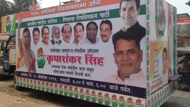 कृपाशंकर सिंह, कांग्रेस, महाराष्ट्र