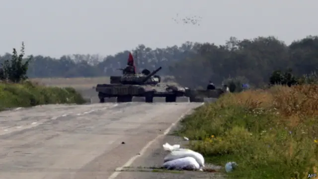 Луганська область