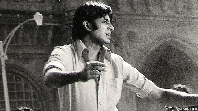 امیتابھ بچن نے فلم ڈان میں بھوجپوری زبان کا استعمال کیا ہے