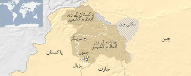پاکستان اور بھارت کے درمیان متازع علاقے میں سرحد کو لائن آف کنٹرول کہا جاتا ہے