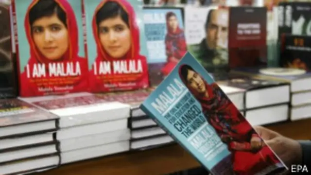 ملالہ یوسفزئی اب تک کی سب سے کم عمر نوبیل امن انعام یافتہ شخصیت ہیں