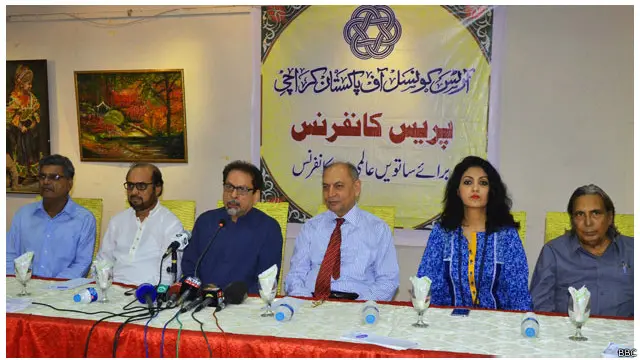 پریس کانفرنس کے موقع پر نائب صدر محمود احمد خان، خازن ڈاکٹر ہما میر، جوائنٹ سیکرٹری شہناز صدیقی، پروفیسر سحر انصاری اور دوسرے عہدیدار بھی موجود تھے