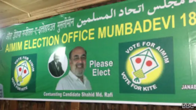 शाहिद रफ़ी