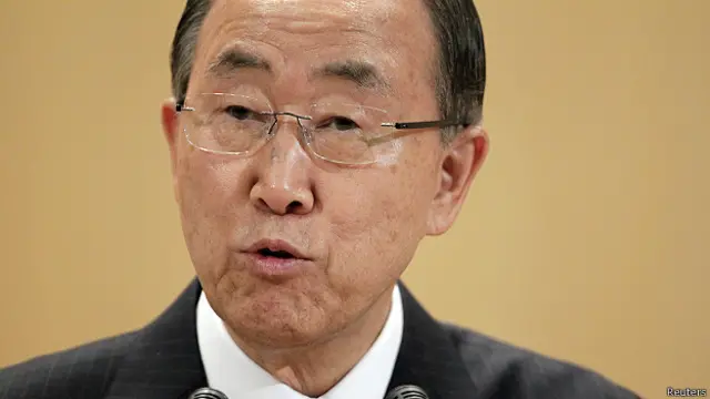 बान की मून