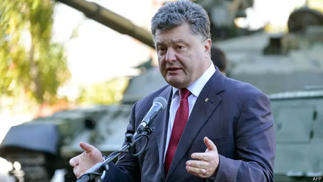 Президент Украины Петр Порошенко в Харькове