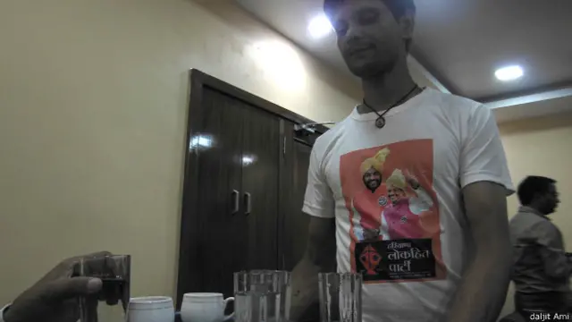 गोपाल कांडा, हरियाणा, पार्टी दफ़्तर