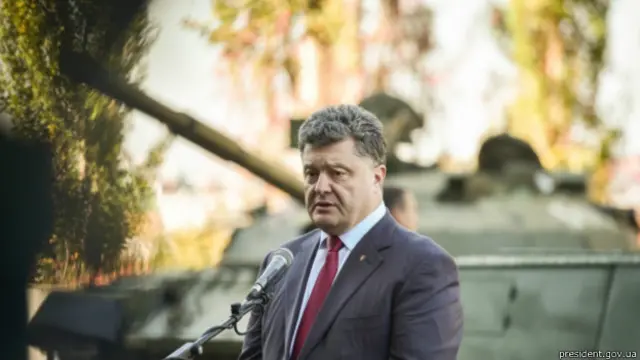 Петр Порошенко