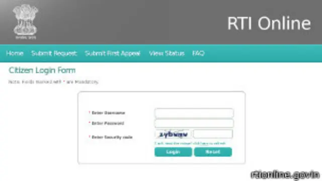 आरटीआई ऑनलाइन