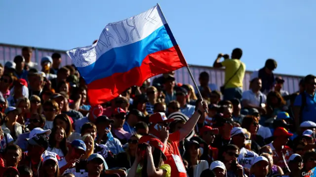 Болельщики