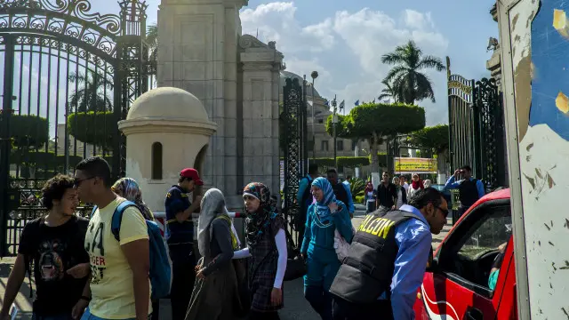 جامعة القاهرة
