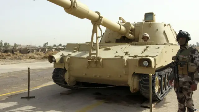 قوات عراقية