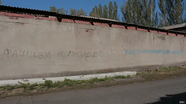 Костянтинівка