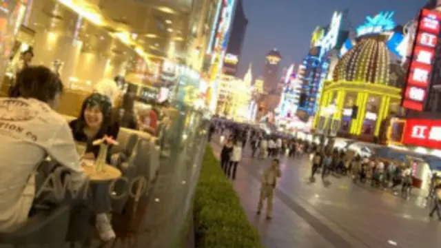 शंघाई, चीन