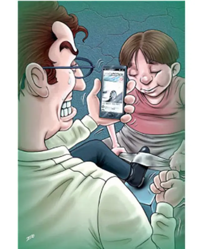 کارتون محمدطحانی، آرمان