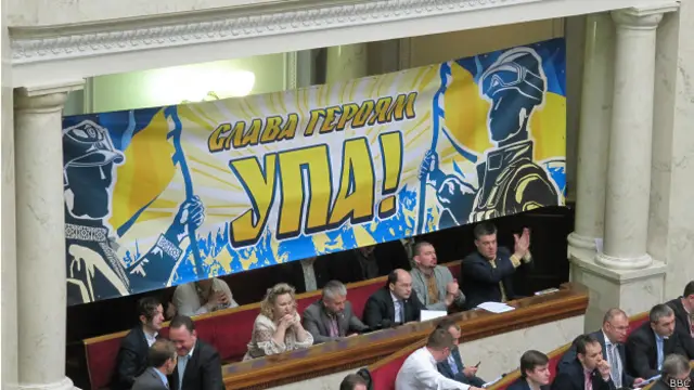 Парламент так і не виніс на розгляд законопроект про статус ОУН-УПА