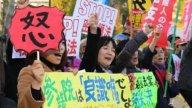 日本民眾集會反對新保密法（圖片來源：中新網）