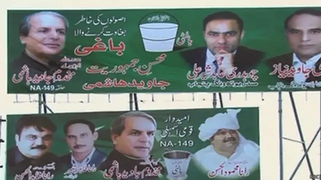 حکمران جماعت کی حمایت کے باوجود جاوید ہاشمی کامیابی حاصل کرنے میں ناکام رہے