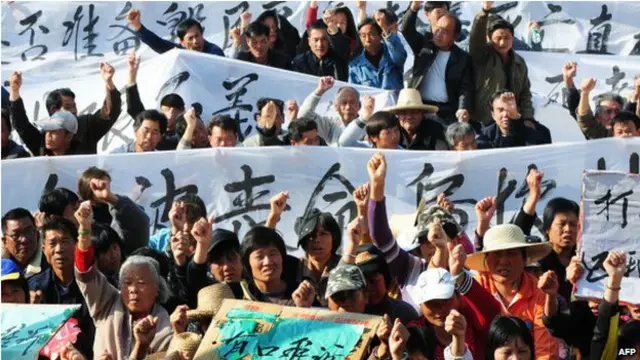 云南富有村抗议