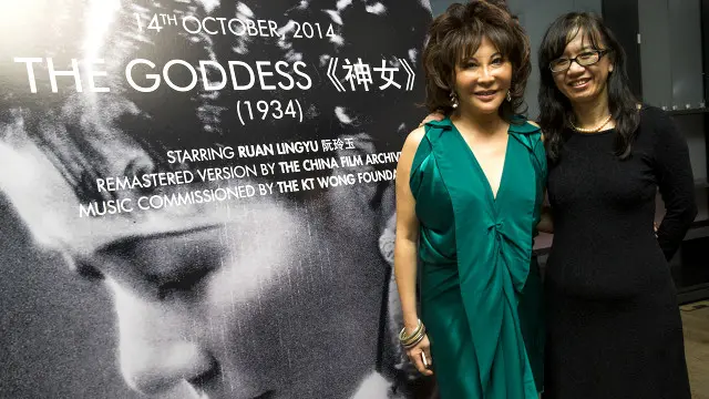 阮玲玉经典默片《神女》修复版英国首映 - BBC 英伦网
