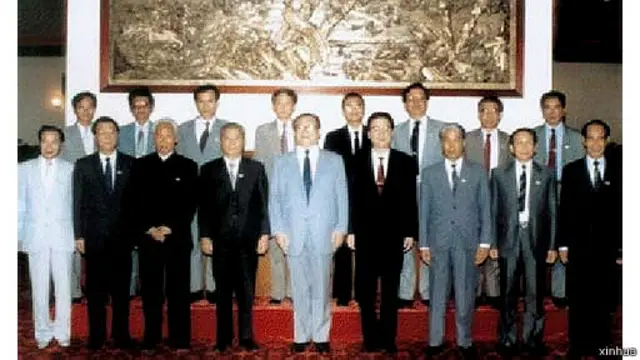 Hội nghị Thành Đô