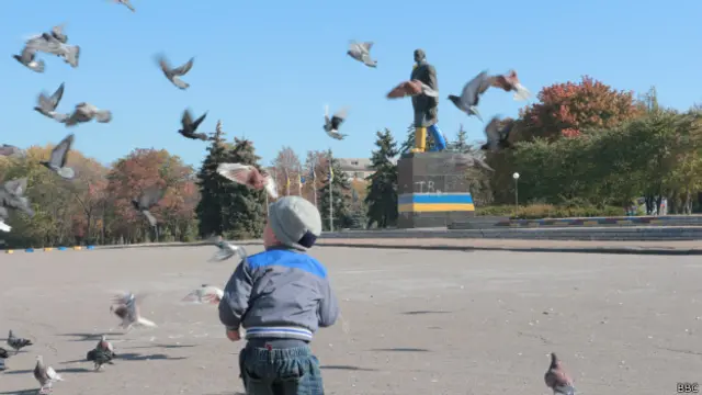 Краматорськ