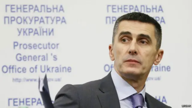 Віталій Ярема