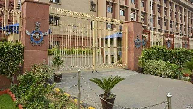 नई दिल्ली स्थित भारतयी वायुसेना का नई दिल्ली स्थित मुख्यालय