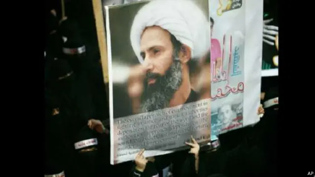 الشيخ نمر النمر