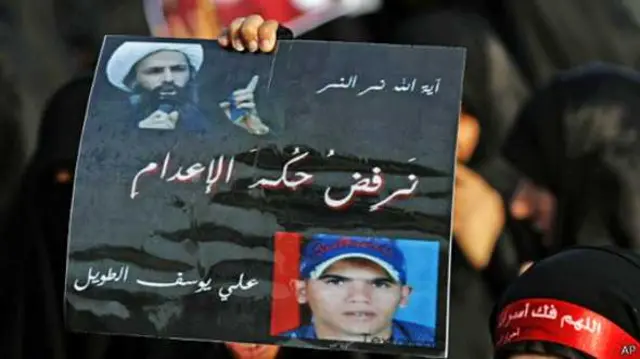  النمر د بحرین حکومت مخالفو شیعه ګانو کې محبوبیت لري