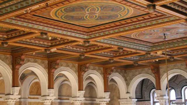 Резиденція