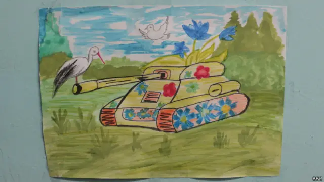 Артемівськ