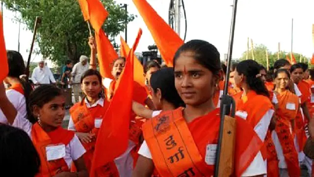 दुर्गा वाहिनी